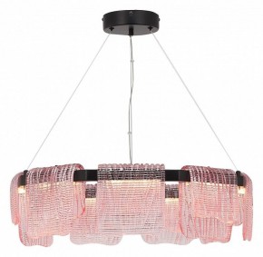 Подвесная люстра ST-Luce VOILE SL6021.403.54 в Качканаре - kachkanar.ok-mebel.com | фото 4