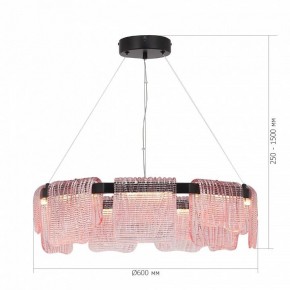 Подвесная люстра ST-Luce VOILE SL6021.403.54 в Качканаре - kachkanar.ok-mebel.com | фото 5