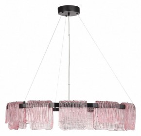 Подвесная люстра ST-Luce VOILE SL6021.403.66 в Качканаре - kachkanar.ok-mebel.com | фото 2