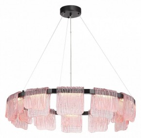 Подвесная люстра ST-Luce VOILE SL6021.403.66 в Качканаре - kachkanar.ok-mebel.com | фото 3