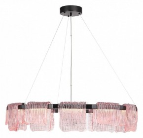 Подвесная люстра ST-Luce VOILE SL6021.403.66 в Качканаре - kachkanar.ok-mebel.com | фото 4
