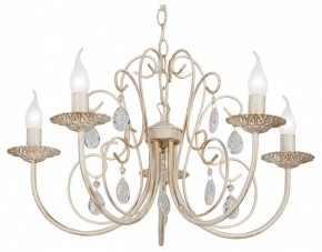 Подвесная люстра Vitaluce V1398 V1398-3/5 в Качканаре - kachkanar.ok-mebel.com | фото