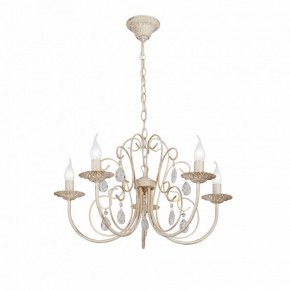 Подвесная люстра Vitaluce V1398 V1398-3/5 в Качканаре - kachkanar.ok-mebel.com | фото 2