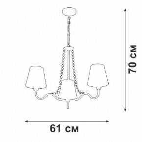 Подвесная люстра Vitaluce V1848 V1848-8/3 в Качканаре - kachkanar.ok-mebel.com | фото 7