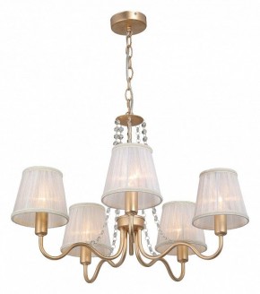 Подвесная люстра Vitaluce V1848 V1848-8/5 в Качканаре - kachkanar.ok-mebel.com | фото 3