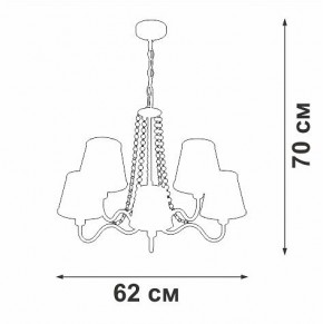 Подвесная люстра Vitaluce V1848 V1848-8/5 в Качканаре - kachkanar.ok-mebel.com | фото 6