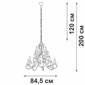 Подвесная люстра Vitaluce V1859 V1859-1/16 в Качканаре - kachkanar.ok-mebel.com | фото 4