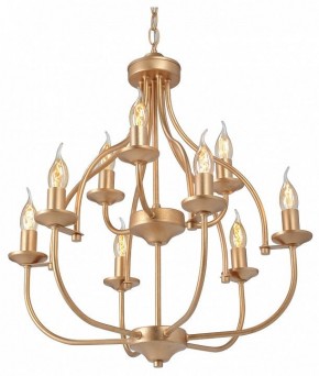 Подвесная люстра Vitaluce V1863 V1863-8/9 в Качканаре - kachkanar.ok-mebel.com | фото