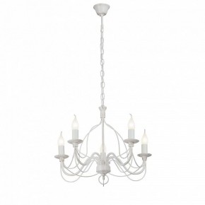 Подвесная люстра Vitaluce V1867 V1867-0/5 в Качканаре - kachkanar.ok-mebel.com | фото