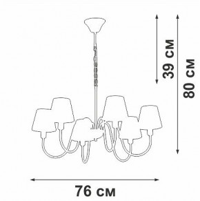 Подвесная люстра Vitaluce V1868 V1868-8/6 в Качканаре - kachkanar.ok-mebel.com | фото 6