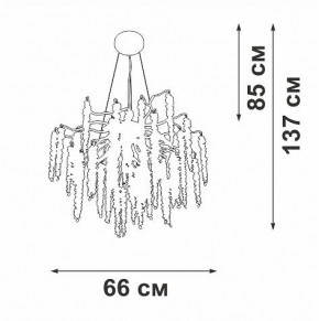 Подвесная люстра Vitaluce V2855 V2855-9/7S в Качканаре - kachkanar.ok-mebel.com | фото 5