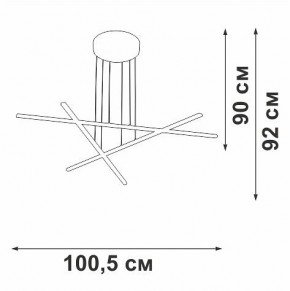 Подвесная люстра Vitaluce V3051 V3051-1/3S в Качканаре - kachkanar.ok-mebel.com | фото 4