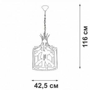 Подвесная люстра Vitaluce V3926 V3926-1/8 в Качканаре - kachkanar.ok-mebel.com | фото 4