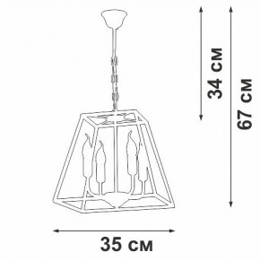 Подвесная люстра Vitaluce V4237 V4237-0/4 в Качканаре - kachkanar.ok-mebel.com | фото 3