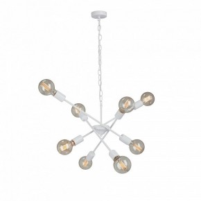 Подвесная люстра Vitaluce V4750 V4750-0/8 в Качканаре - kachkanar.ok-mebel.com | фото