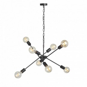 Подвесная люстра Vitaluce V4750 V4750-1/8 в Качканаре - kachkanar.ok-mebel.com | фото 6