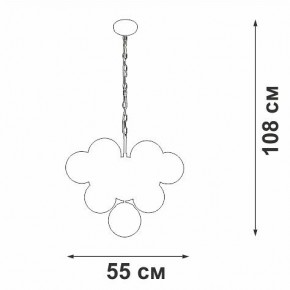 Подвесная люстра Vitaluce V49630 V49630-8/10 в Качканаре - kachkanar.ok-mebel.com | фото 3