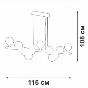 Подвесная люстра Vitaluce V49860 V49860-8/11S в Качканаре - kachkanar.ok-mebel.com | фото 3
