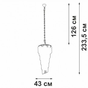 Подвесная люстра Vitaluce V5311 V5311-8/13 в Качканаре - kachkanar.ok-mebel.com | фото 4