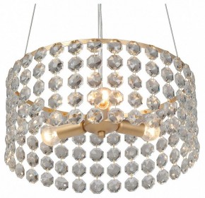 Подвесная люстра Vitaluce V5329 V5329-8/3S в Качканаре - kachkanar.ok-mebel.com | фото