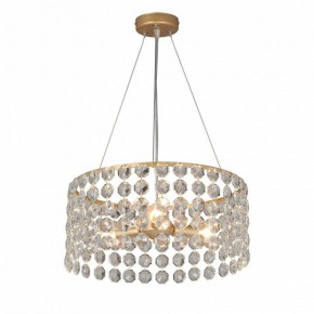 Подвесная люстра Vitaluce V5329 V5329-8/3S в Качканаре - kachkanar.ok-mebel.com | фото 2