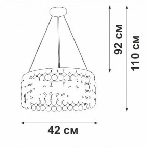 Подвесная люстра Vitaluce V5329 V5329-8/3S в Качканаре - kachkanar.ok-mebel.com | фото 5