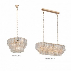 Подвесная люстра Vitaluce V5353 V5353-8/11 в Качканаре - kachkanar.ok-mebel.com | фото 2