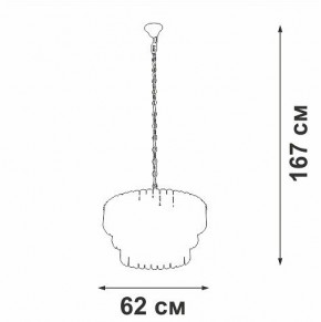 Подвесная люстра Vitaluce V5353 V5353-8/11 в Качканаре - kachkanar.ok-mebel.com | фото 3