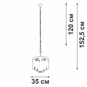 Подвесная люстра Vitaluce V53570 V53570-8/7 в Качканаре - kachkanar.ok-mebel.com | фото 4