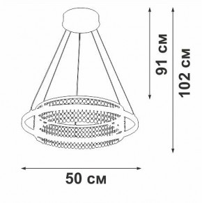 Подвесная люстра Vitaluce V54000 V54000-0/1S в Качканаре - kachkanar.ok-mebel.com | фото 5