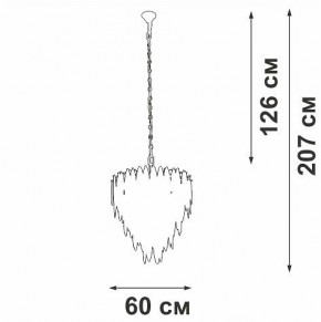 Подвесная люстра Vitaluce V5811 V5811-8/10 в Качканаре - kachkanar.ok-mebel.com | фото 4