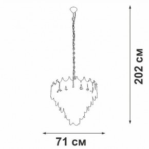 Подвесная люстра Vitaluce V58120 V58120-8/17 в Качканаре - kachkanar.ok-mebel.com | фото 2