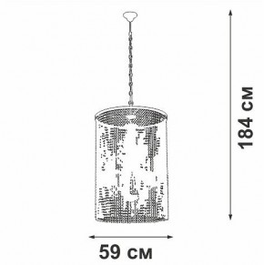 Подвесная люстра Vitaluce V5817 V5817-7/6 в Качканаре - kachkanar.ok-mebel.com | фото 3