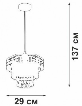 Подвесная люстра Vitaluce V5883 V5883-1/1S в Качканаре - kachkanar.ok-mebel.com | фото 6
