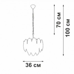 Подвесная люстра Vitaluce V5887 V5887-8/4 в Качканаре - kachkanar.ok-mebel.com | фото 4