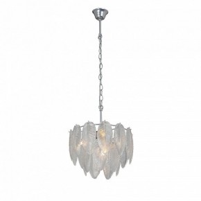 Подвесная люстра Vitaluce V5887 V5887-9/4 в Качканаре - kachkanar.ok-mebel.com | фото