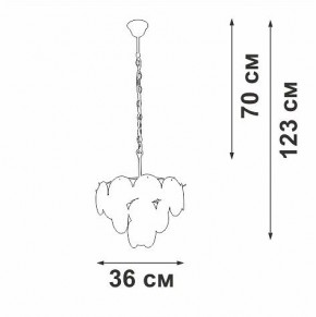 Подвесная люстра Vitaluce V5888 V5888-8/7 в Качканаре - kachkanar.ok-mebel.com | фото 3