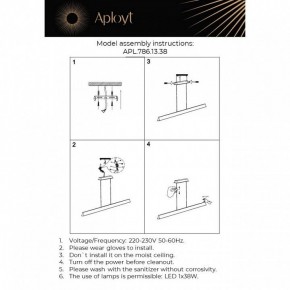 Подвесной светильник Aployt Gercia APL.786.13.38 в Качканаре - kachkanar.ok-mebel.com | фото 3