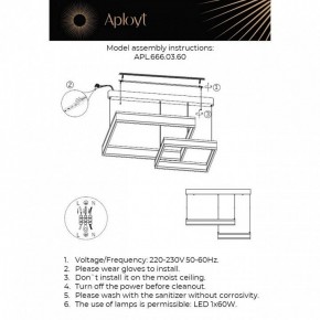 Подвесной светильник Aployt Lor APL.666.03.60 в Качканаре - kachkanar.ok-mebel.com | фото 2