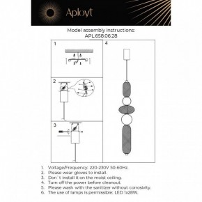 Подвесной светильник Aployt Nikusia APL.658.06.28 в Качканаре - kachkanar.ok-mebel.com | фото 3