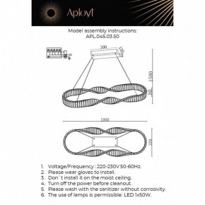 Подвесной светильник Aployt Olimp APL.045.03.50 в Качканаре - kachkanar.ok-mebel.com | фото 3