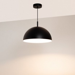 Подвесной светильник Arlight ALUME 053809 в Качканаре - kachkanar.ok-mebel.com | фото