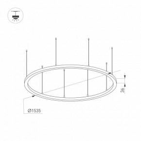 Подвесной светильник Arlight ARC 034013(2) в Качканаре - kachkanar.ok-mebel.com | фото 2