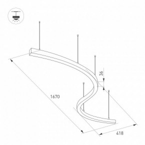 Подвесной светильник Arlight ARC 034050(1) в Качканаре - kachkanar.ok-mebel.com | фото 2