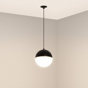 Подвесной светильник Arlight EMISFERO 056591 в Качканаре - kachkanar.ok-mebel.com | фото 2