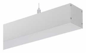 Подвесной светильник Arlight LINE 052301 в Качканаре - kachkanar.ok-mebel.com | фото