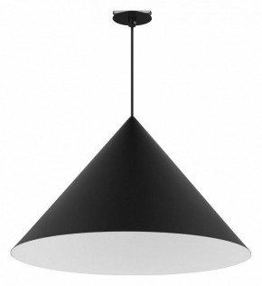 Подвесной светильник Arlight MAKOTO 054401 в Качканаре - kachkanar.ok-mebel.com | фото