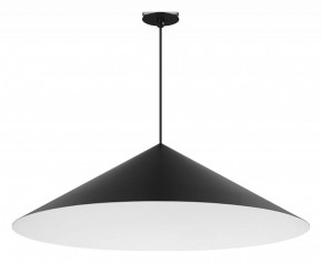 Подвесной светильник Arlight MAKOTO 054402 в Качканаре - kachkanar.ok-mebel.com | фото