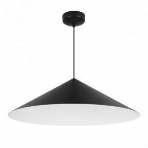 Подвесной светильник Arlight MAKOTO 054402 в Качканаре - kachkanar.ok-mebel.com | фото 4