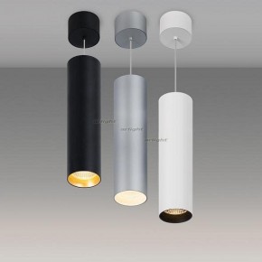 Подвесной светильник Arlight SP-POLO-HANG-LONG300-R85-15W Warm3000 (WH-WH, 40 deg) 027414 в Качканаре - kachkanar.ok-mebel.com | фото 3